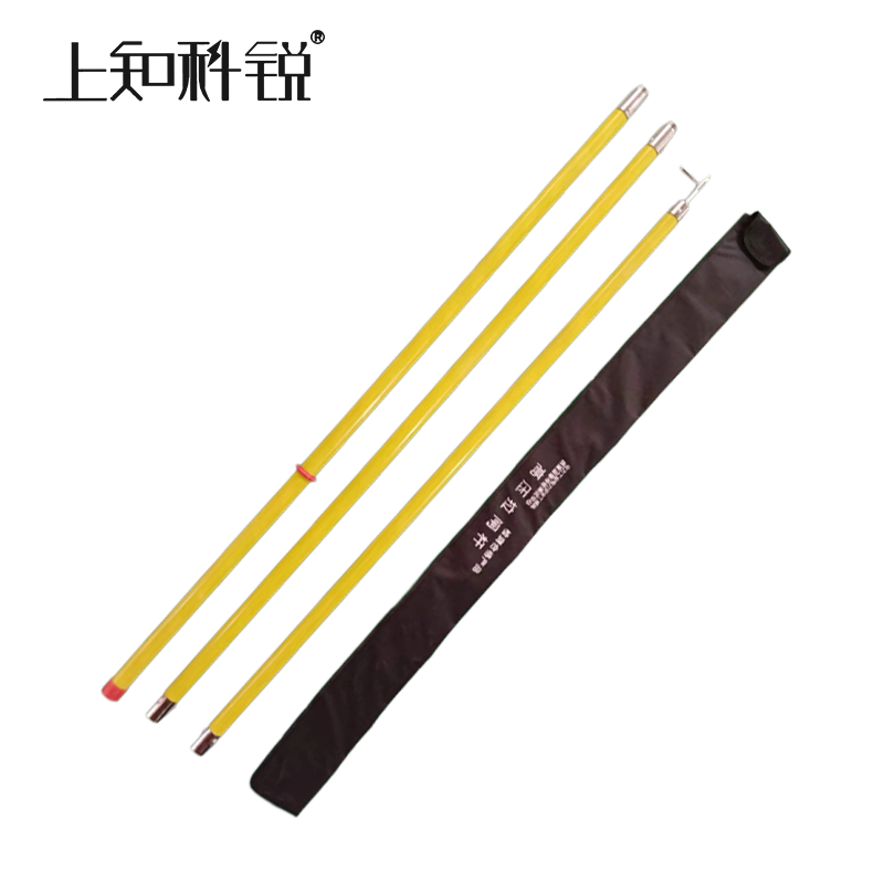 10KV 3节3米 拉闸杆