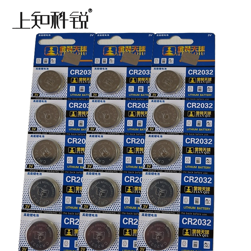 CR2032 验电器电池